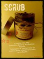 Scrub Σώματος 200ml